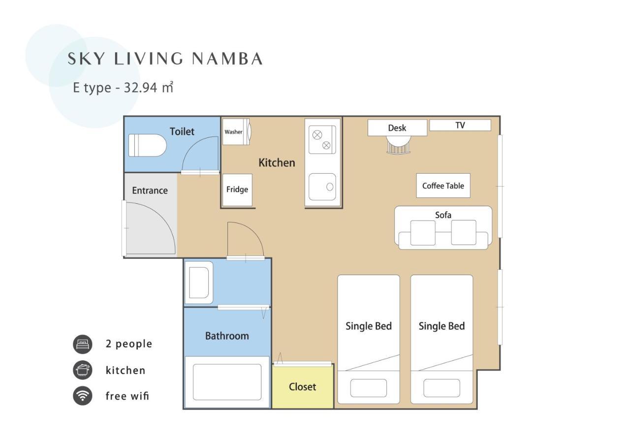 Sky Living Namba Apartment Osaka Ngoại thất bức ảnh